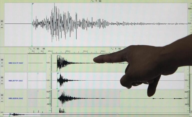 Sismo magnitud 5.8 se registra en Oaxaca; no se activó la Alerta Sísmica