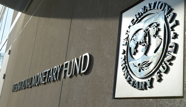 FMI aprueba presupuesto para los años 2025-2027