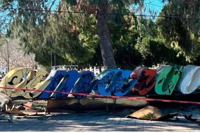 Lanzan explosivo en plaza de Camargo, Chihuahua; solo hay daños materiales